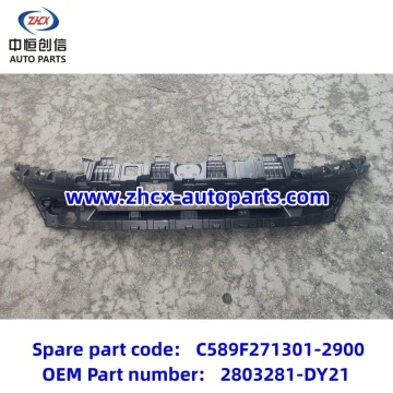 Front Bumper Lower Extension Changan Qiyuan A05 Leading